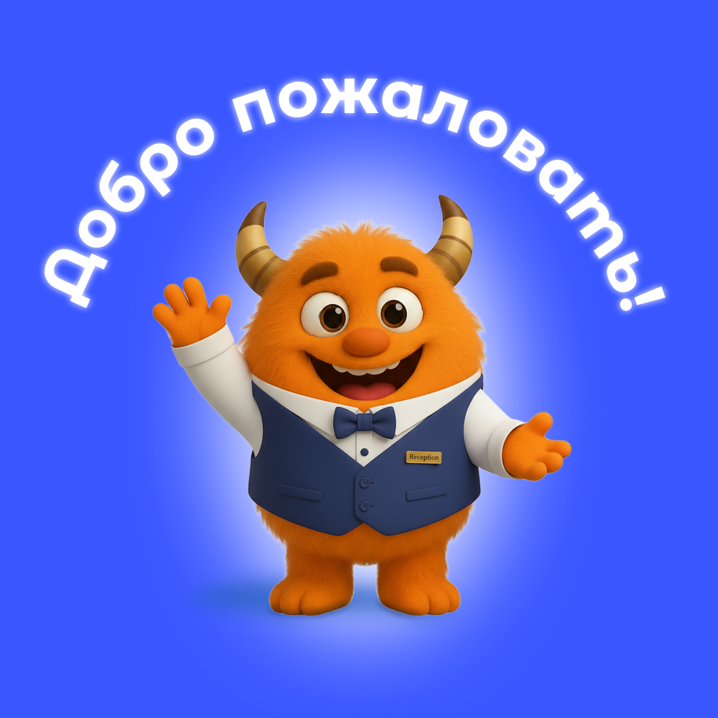 Bronster Registration Illustration